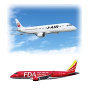 飛行機