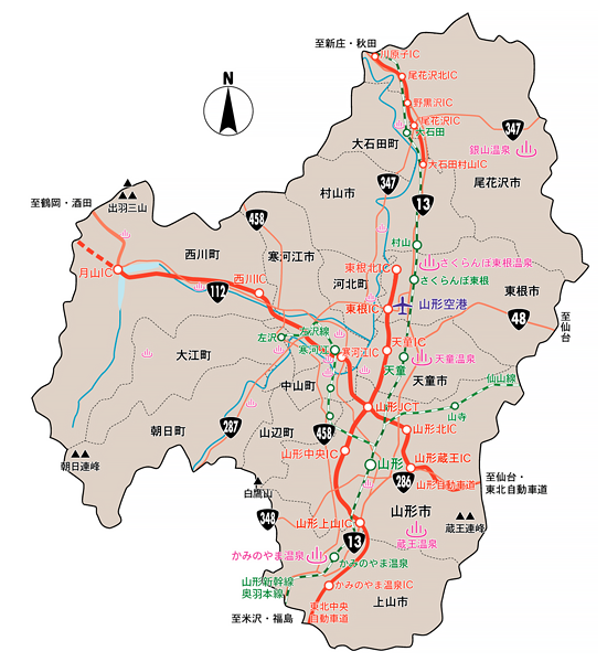 エリアマップ(村山地域)