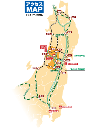 広域 東日本 アクセス経路 (カラー用)