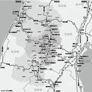 広域 山形・宮城 アクセス経路 (モノクロ用)