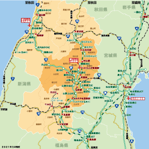 広域 山形・宮城 アクセス経路 (カラー用)