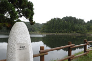 玉虫沼01